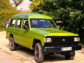 Natura Mountain Tour - Half Day